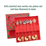 Christmas Themed Stainless Steel Cutlery Set 24