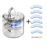 Automatic Pet Water Fountain With Motion Sensor 2L 10