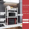 Expandable Microwave Oven Storage Rack Countertop Shelf 8