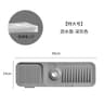 Silicone Sink Splash Guard And Faucet Drip Tray 8