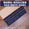 Large Waterproof PU Desk Mat With Wrist Support 10