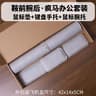 Large Waterproof PU Desk Mat With Wrist Support 11