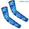 Kids Cooling Arm Sleeves With UV Sun Protection For Boys And Girls 19