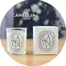 Transparent Scented Candle Jar For Home And Wedding Decor 10