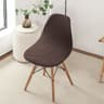 Polar Fleece Jacquard Stretch Dining Chair Cover 10