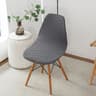 Polar Fleece Jacquard Stretch Dining Chair Cover 15