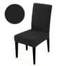 Stretch Spandex Recliner Sofa Cover Four Piece Set 6