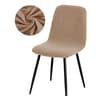 Modern Stretch Short Back Chair Cover 6