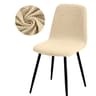 Modern Stretch Short Back Chair Cover 9