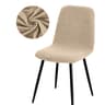 Modern Stretch Short Back Chair Cover 8