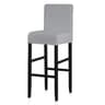 Waterproof Short Back Dining Chair Cover 12