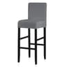 Waterproof Short Back Dining Chair Cover 8