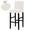 Stretch Jacquard Short Back Bar Chair Cover 15
