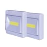 2 Piece COB LED Battery Powered Wall Night Lights 7