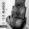 ErgoRelief Pro Lumbar Support Cushion For Office Chair  Car Seat 7