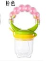 Baby Fruit Feeder Pacifier Silicone Teething Toy For Safe SelfFeeding 9