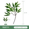 Lifelike Artificial Eucalyptus Stems For Elegant Home  Wedding Decor 9