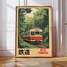 Tokyo Rainy Night Canvas Print Japanese Cityscape Wall Decor 12