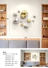 Modern Faux Stone Abstract Wall Sculpture For Living Room And Hotel Decor 6