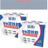 Universal Metal Repair Glue 160g Heavy Duty Metal Epoxy Adhesive For Metal Plastic And Iron Repairs 8