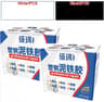 Universal Metal Repair Glue 160g Heavy Duty Metal Epoxy Adhesive For Metal Plastic And Iron Repairs 10