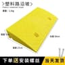Heavy Duty Car Curb Ramp Plastic Threshold Ramp For Driveways Garages And Vehicle Access 15