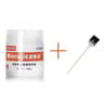 Premium Synthetic Grease Car Door Lubricant And Sunroof Track Grease 100g 7
