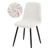 Modern Stretch Short Back Chair Cover For Office Dining And Banquet Chairs 18