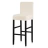 Waterproof Stretch Short Back Chair Cover For Dining And Bar Stools 9