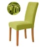 Jacquard Stretch Dining Chair Cover Washable Spandex Slipcover 16