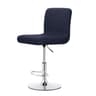 Jacquard Stretch Short Back Bar Stool Chair Cover 14