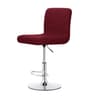 Jacquard Stretch Short Back Bar Stool Chair Cover 15