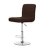 Jacquard Stretch Short Back Bar Stool Chair Cover 11