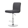 Jacquard Stretch Short Back Bar Stool Chair Cover 13