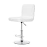 Jacquard Stretch Short Back Bar Stool Chair Cover 16