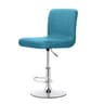 Jacquard Stretch Short Back Bar Stool Chair Cover 6