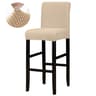Jacquard Stretch Bar Stool Chair Cover Washable Short Back Slipcover 9