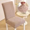 Thickened Leaf Pattern Stretch Dining Chair Cover 7