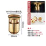 Brass AntiOdor Floor Drain Core With Gravity Seal And Insect Prevention 6