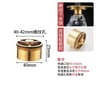Brass AntiOdor Floor Drain Core With Gravity Seal And Insect Prevention 8