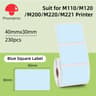 MultiPurpose Adhesive Thermal Label Stickers For M110 M200 M220 Printers 10