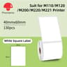 MultiPurpose Adhesive Thermal Label Stickers For M110 M200 M220 Printers 16