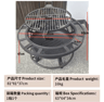 Outdoor Stove Grill Set Tea Brewing And Barbecue Heating Table With Grill Rack 3