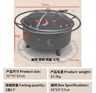 Outdoor Stove Grill Set Tea Brewing And Barbecue Heating Table With Grill Rack 5