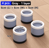 Stackable Furniture Heightening Foot Pads Adjustable Table Cabinet And Bed Leg Risers 3