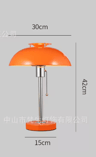 LED Dimmable Mushroom Table Lamp Antique Style Decorative Night Light For Bedroom And Study 1