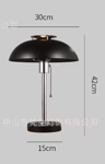 LED Dimmable Mushroom Table Lamp Antique Style Decorative Night Light For Bedroom And Study 5