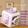6in1 Montessori Sensory Busy Board Drawer Cube  Educational Skill Toy For Toddlers 2
