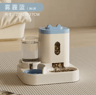 Automatic Dog  Cat Feeder With Water Fountain  Large Capacity Pet Food Dispenser 3