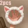 Cute Cat Coral Plush Hairband  Soft Bow Headband For Makeup  Face Washing 3